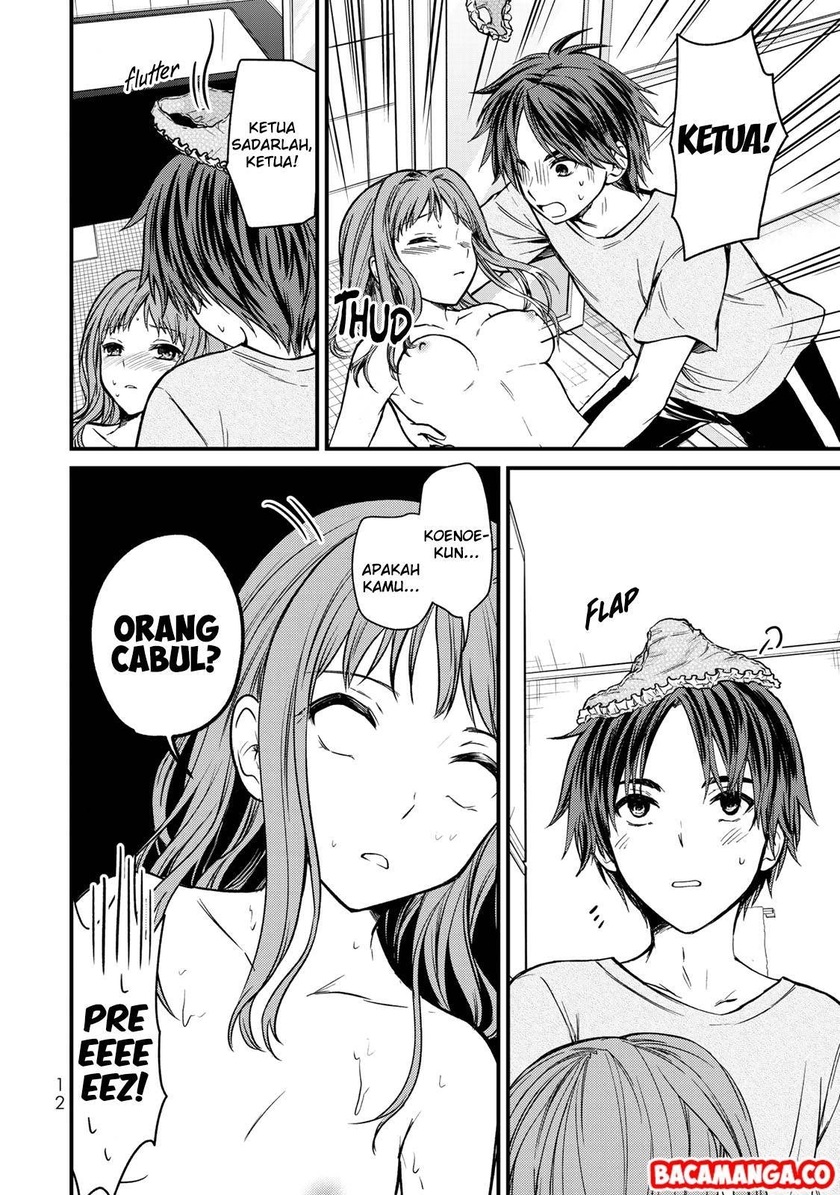 Ojou-sama no Shimobe